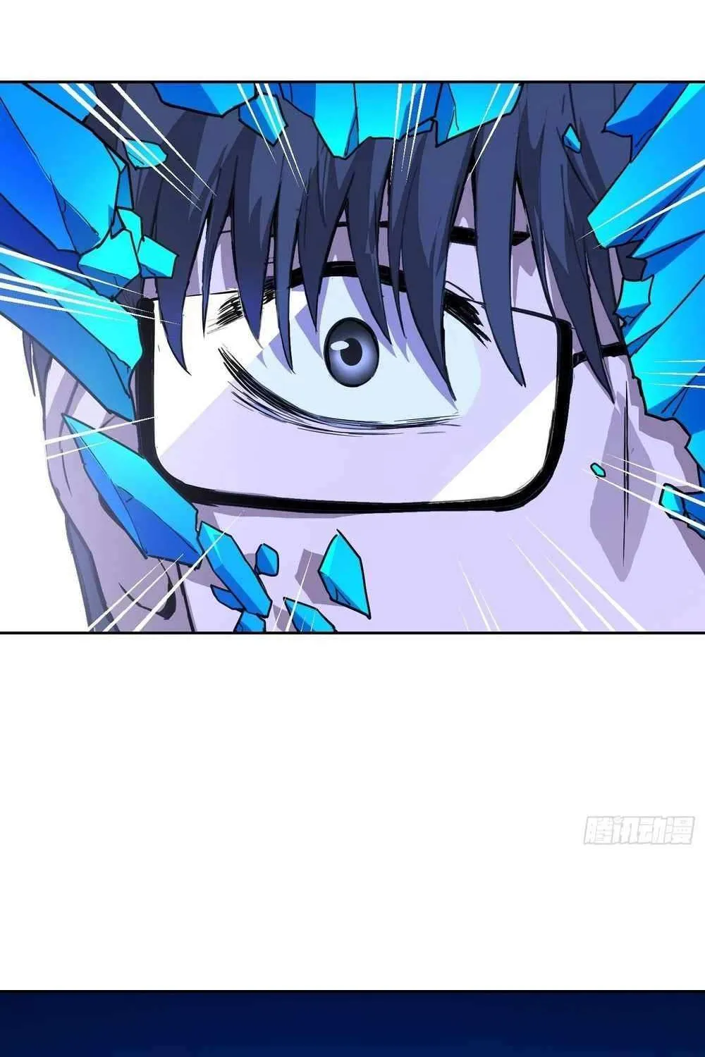 Read Mood Disorder chapter 22 image 25 on Lezhin