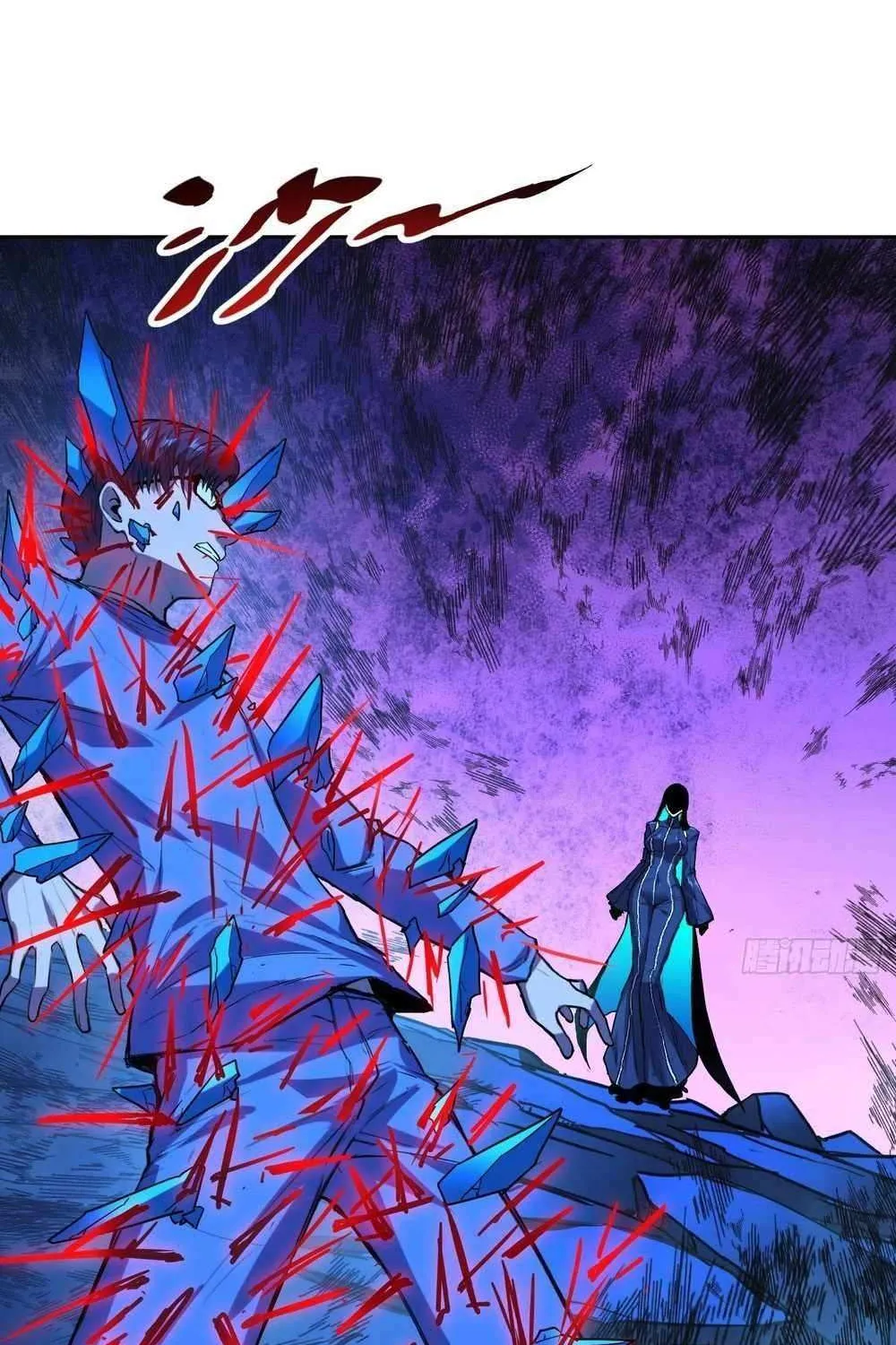 Read Mood Disorder chapter 22 image 31 on Lezhin