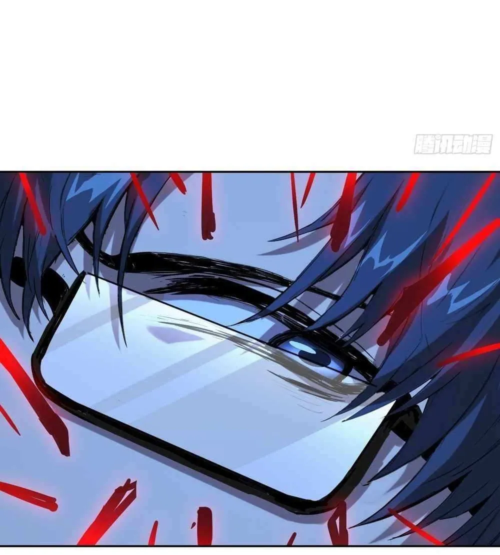 Read Mood Disorder chapter 22 image 33 on Lezhin