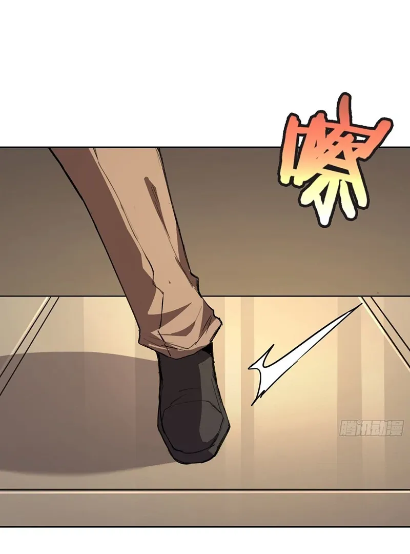 Read Mood Disorder chapter 23 image 35 on Lezhin