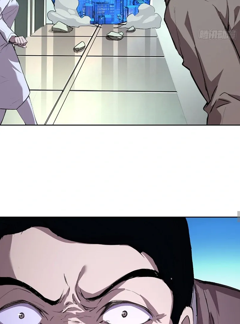 Read Mood Disorder chapter 23 image 37 on Lezhin