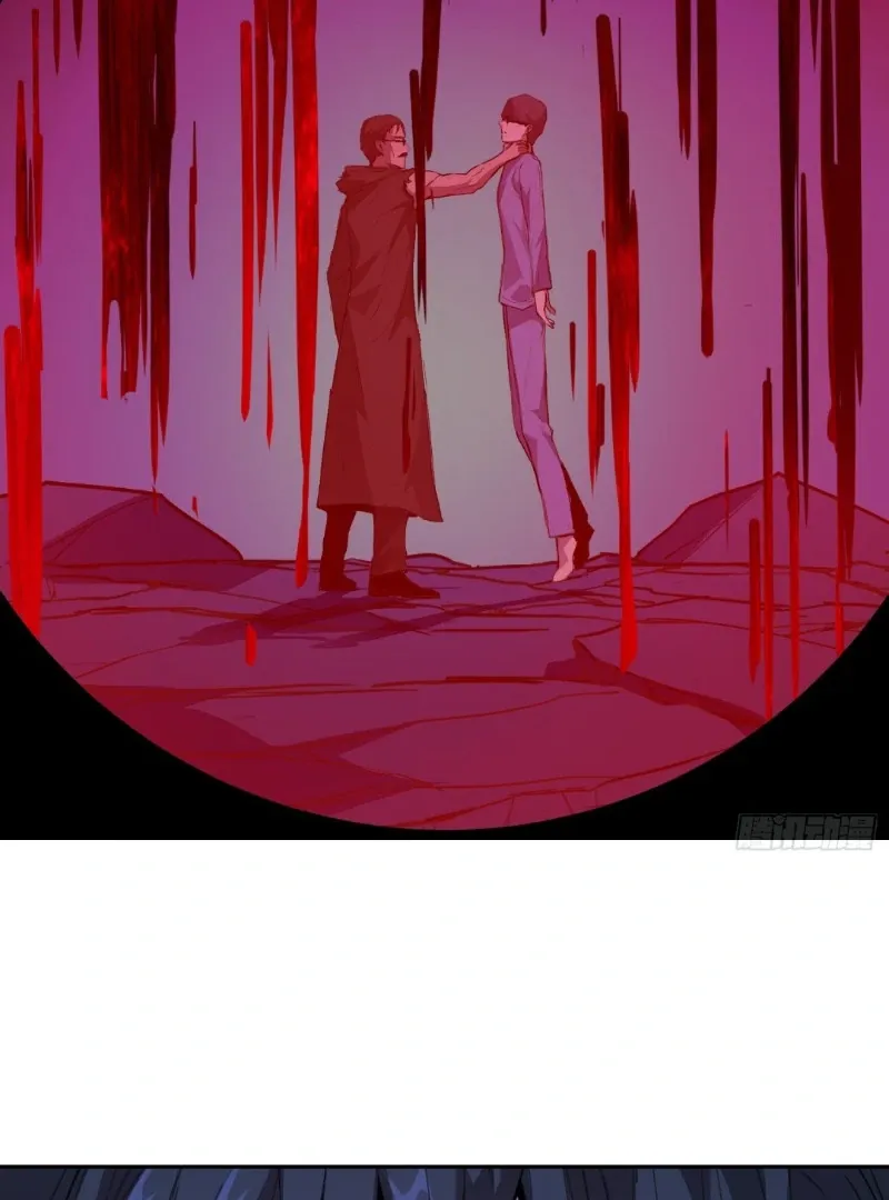 Read Mood Disorder chapter 23 image 62 on Lezhin