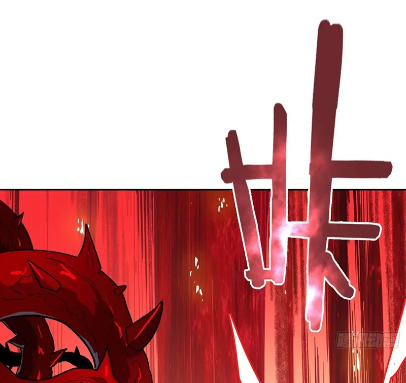 Read Mood Disorder chapter 24 image 12 on Lezhin
