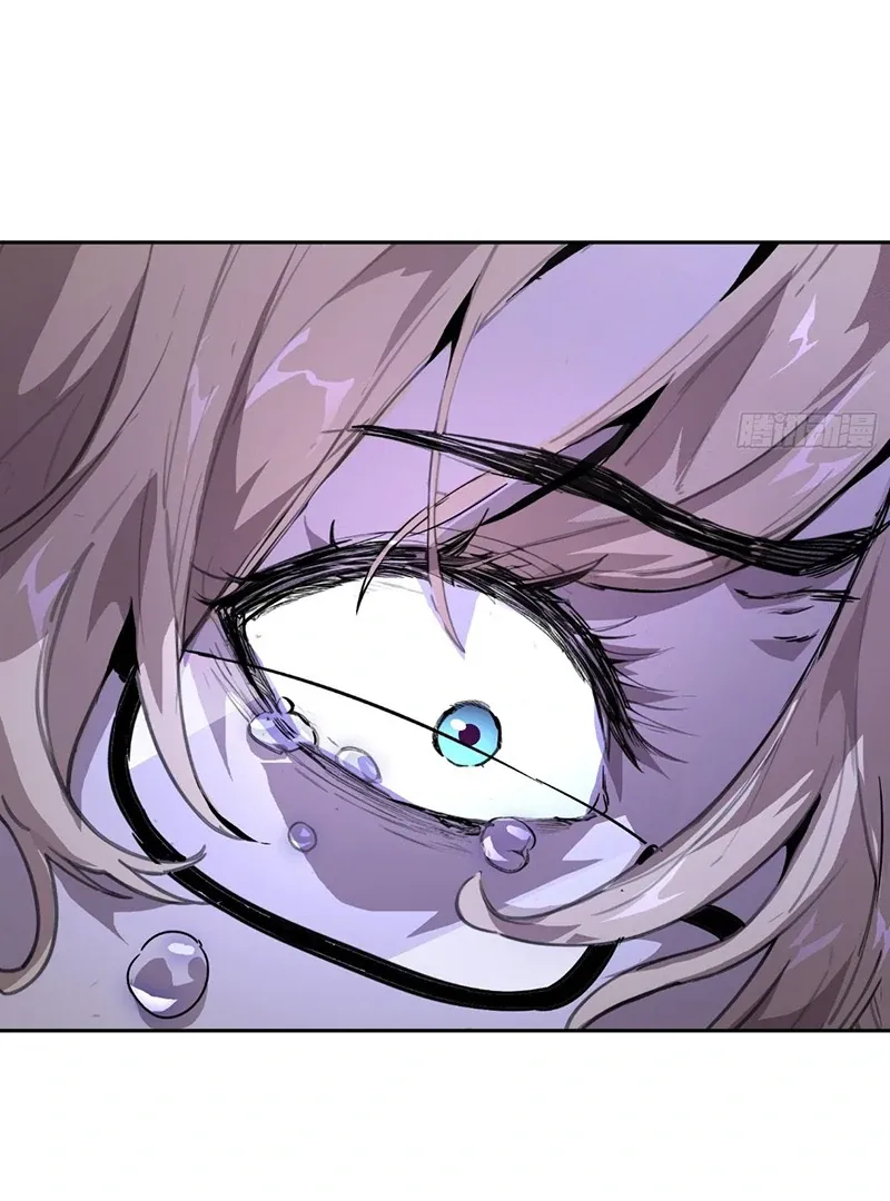 Read Mood Disorder chapter 24 image 64 on Lezhin