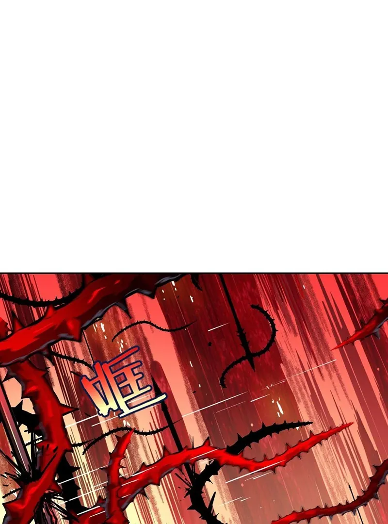 Read Mood Disorder chapter 24 image 9 on Lezhin