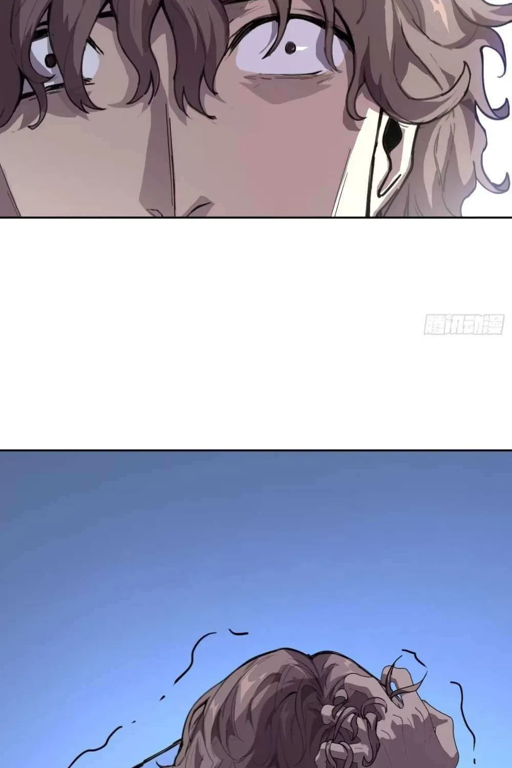 Read Mood Disorder chapter 25 image 21 on Lezhin