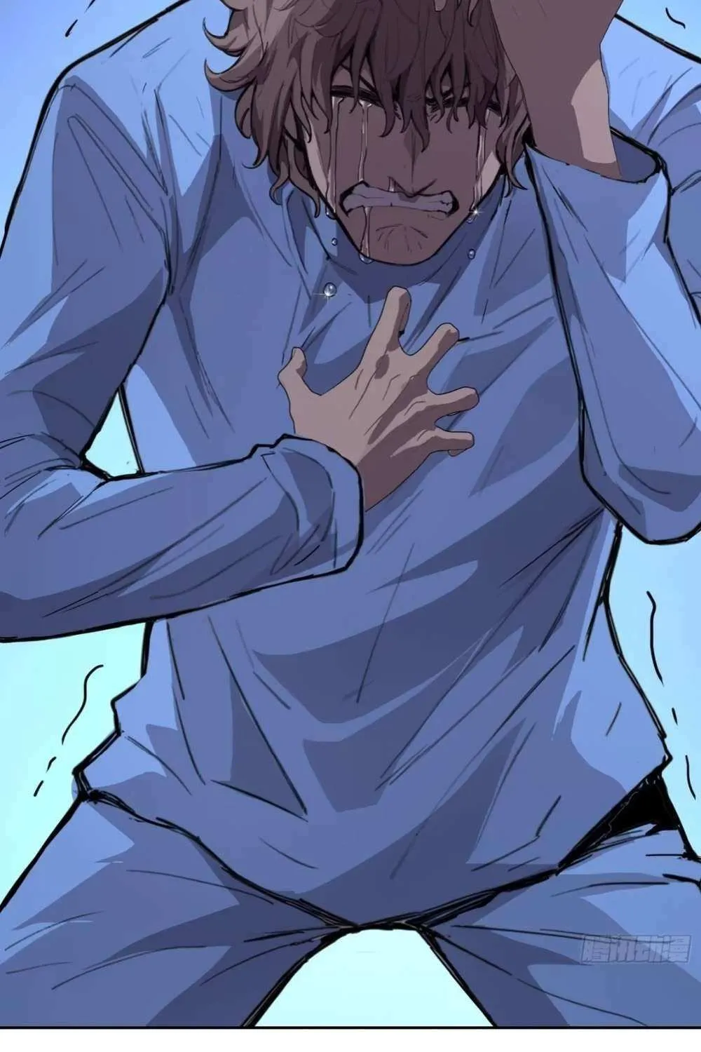 Read Mood Disorder chapter 25 image 22 on Lezhin