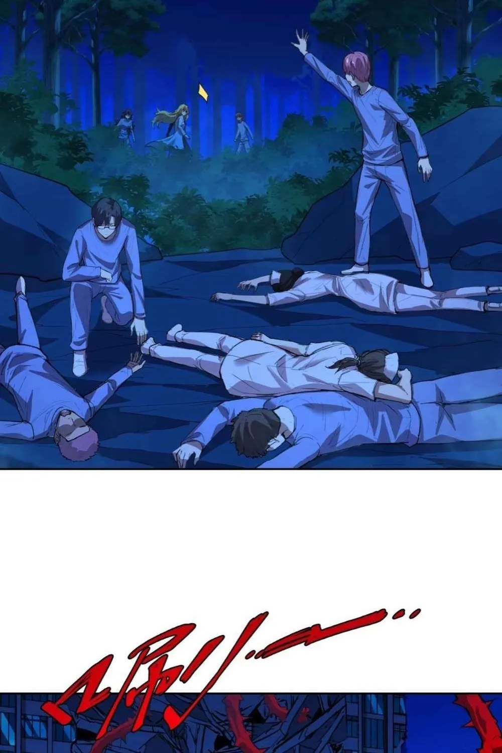 Read Mood Disorder chapter 25 image 3 on Lezhin