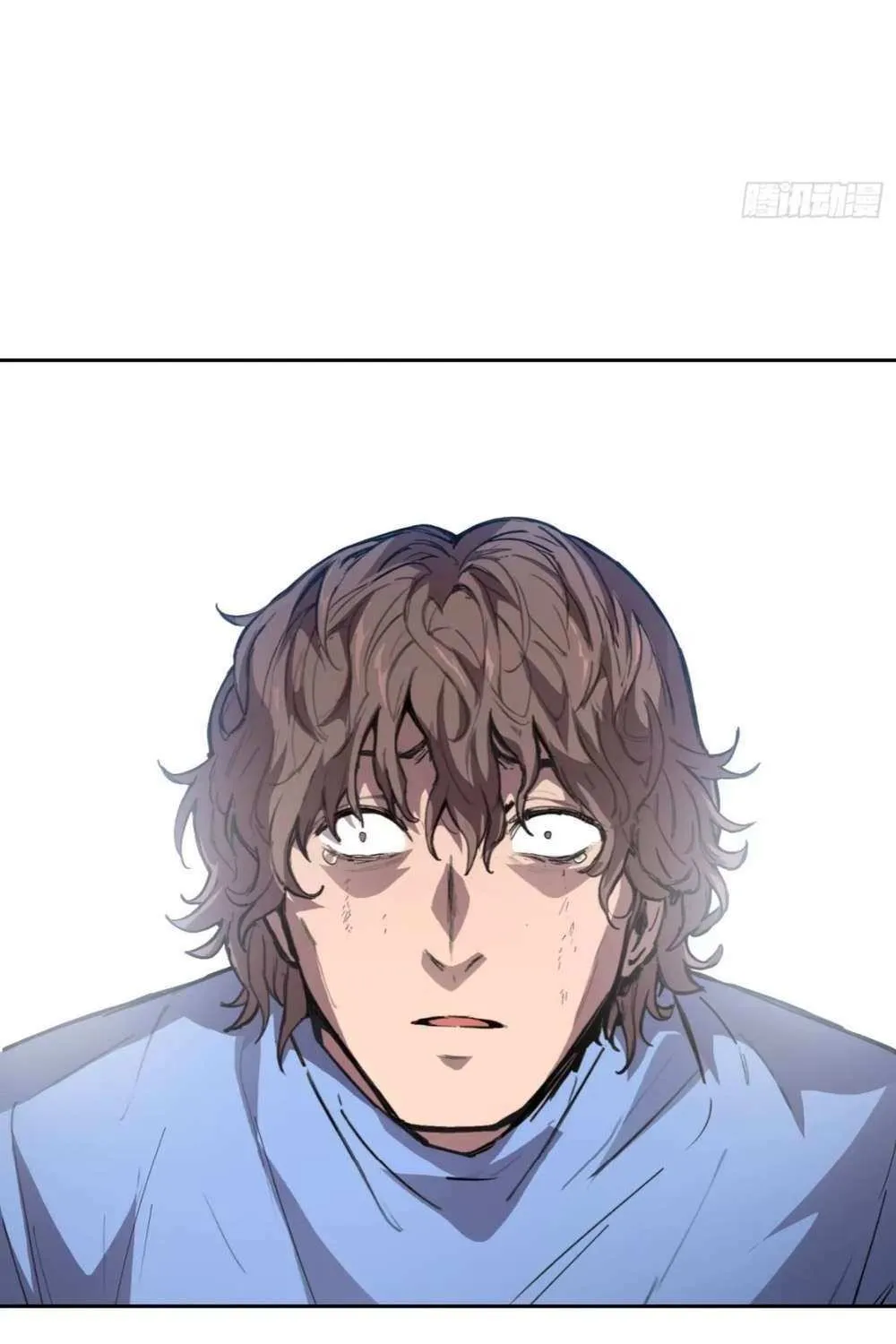 Read Mood Disorder chapter 25 image 38 on Lezhin