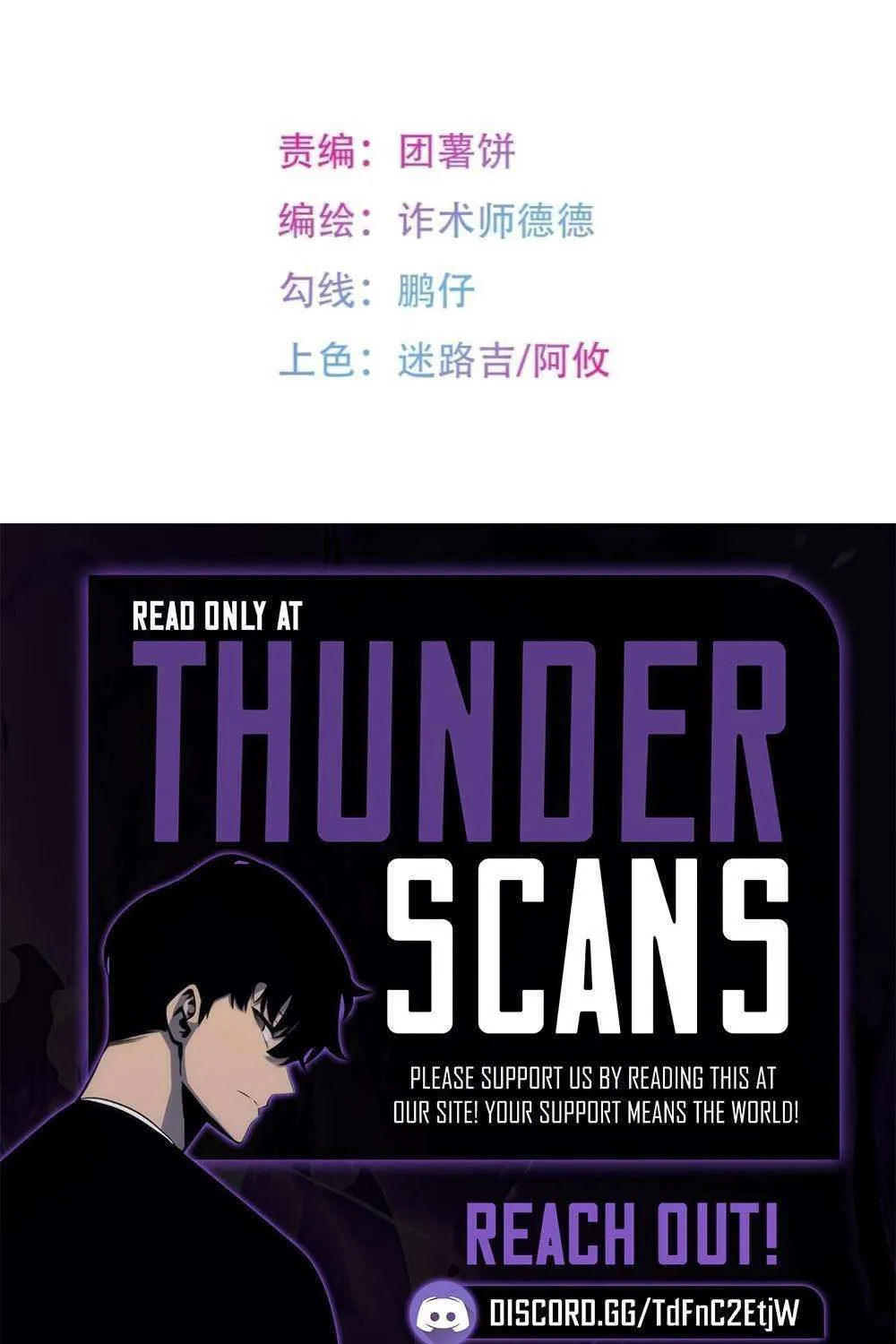 Read Mood Disorder chapter 25 image 56 on Lezhin
