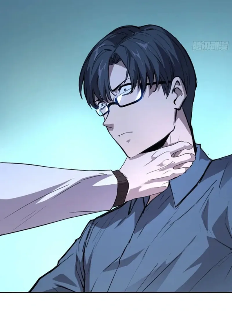 Read Mood Disorder chapter 27 image 23 on Lezhin