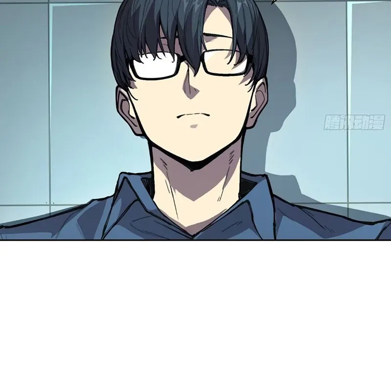 Read Mood Disorder chapter 28 image 20 on Lezhin