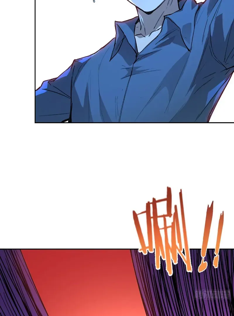 Read Mood Disorder chapter 28 image 3 on Lezhin