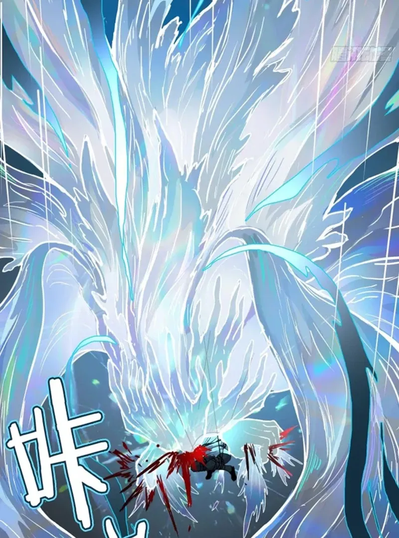 Read Mood Disorder chapter 28 image 59 on Lezhin