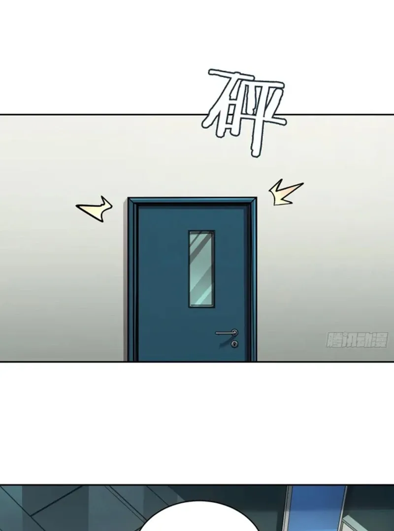 Read Mood Disorder chapter 28 image 72 on Lezhin