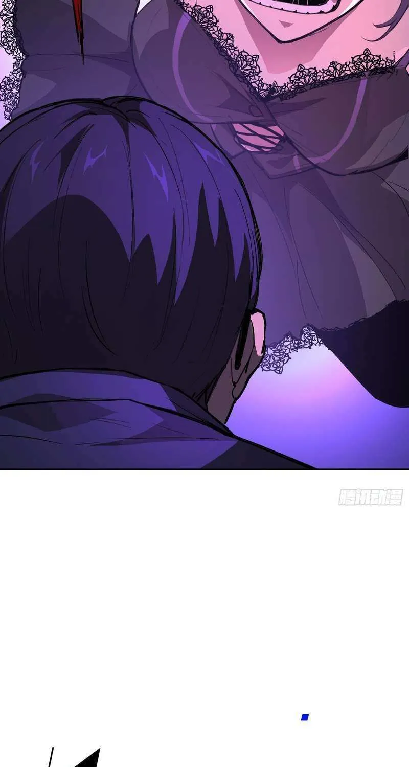 Read Mood Disorder chapter 29 image 33 on Lezhin