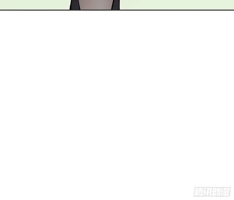 Read Mood Disorder chapter 29 image 8 on Lezhin