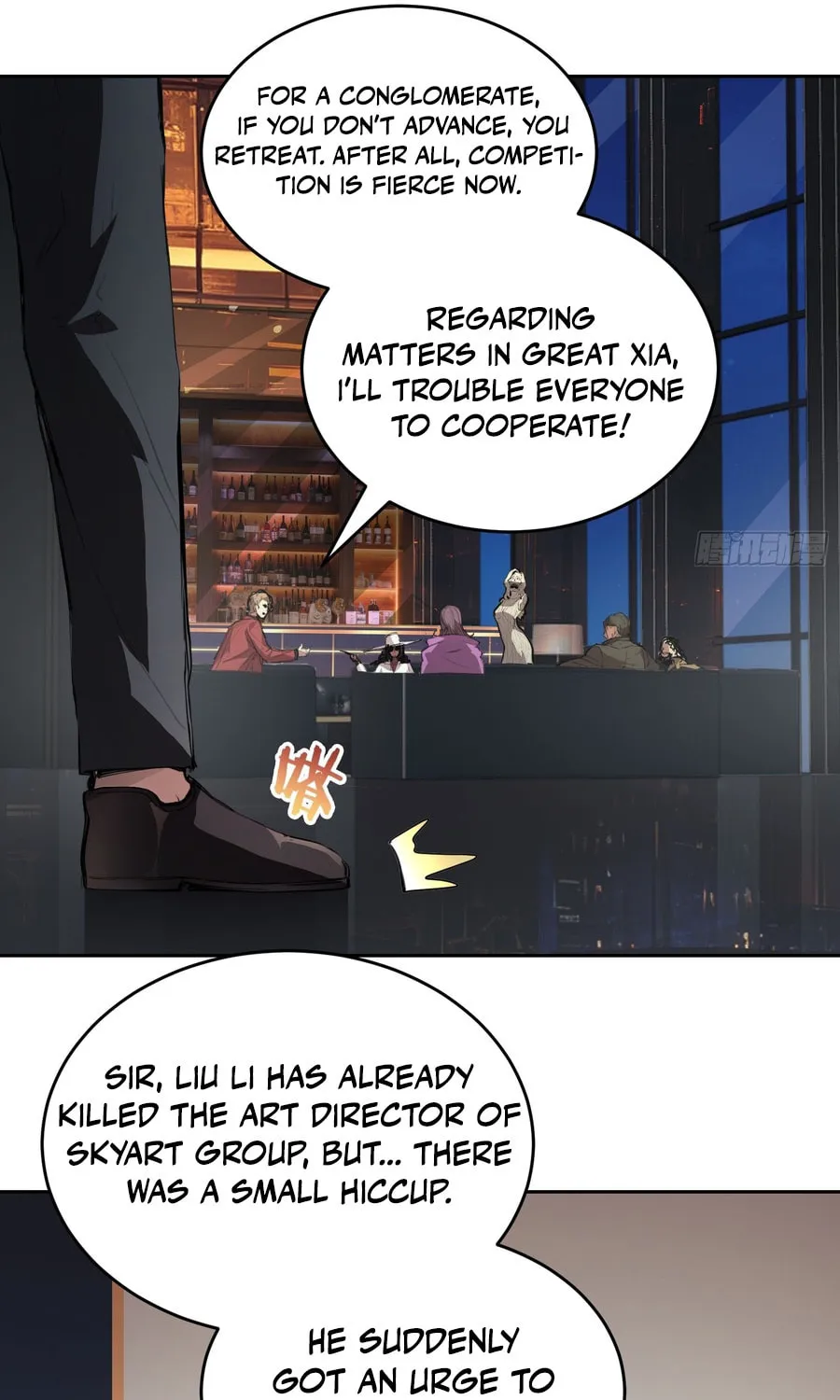 Read Mood Disorder chapter 3 image 11 on Lezhin