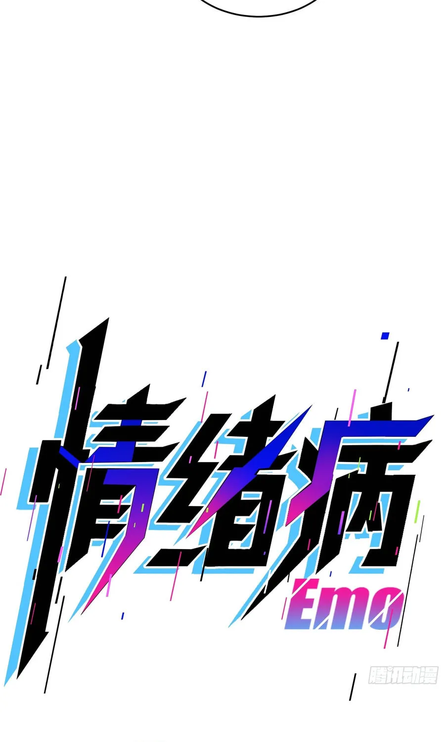 Read Mood Disorder chapter 3 image 17 on Lezhin