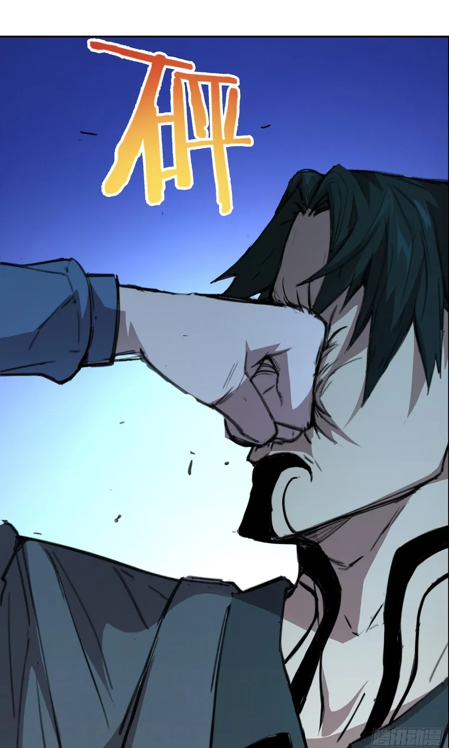 Read Mood Disorder chapter 3 image 19 on Lezhin