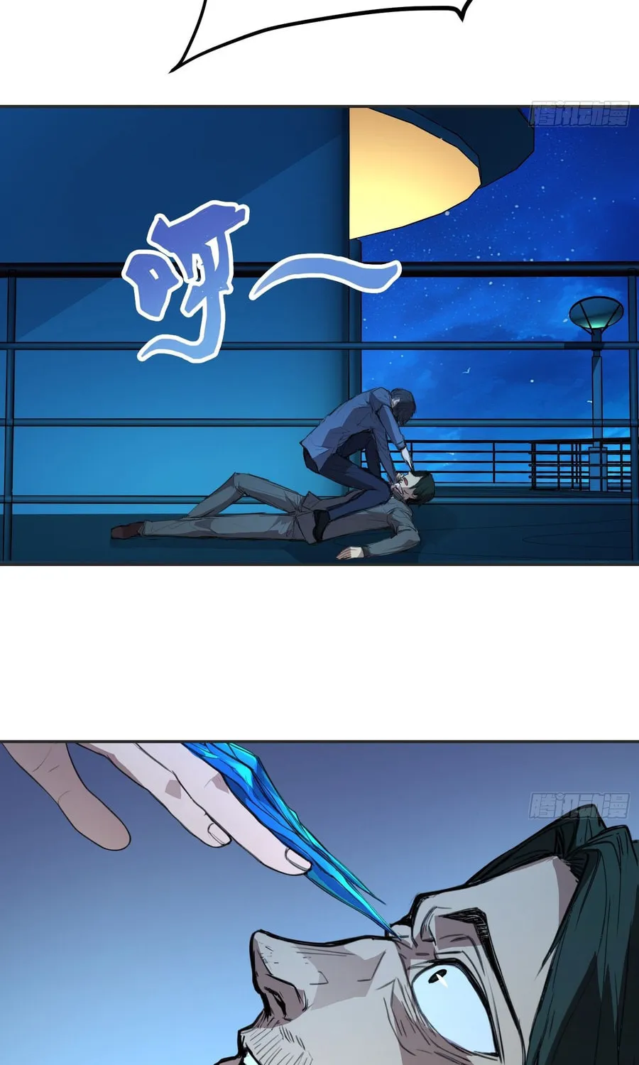 Read Mood Disorder chapter 3 image 26 on Lezhin