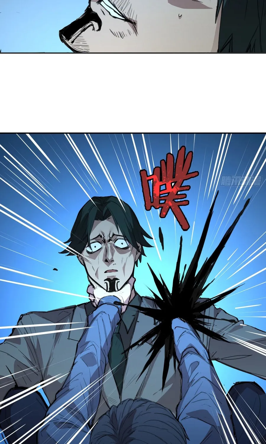 Read Mood Disorder chapter 3 image 27 on Lezhin