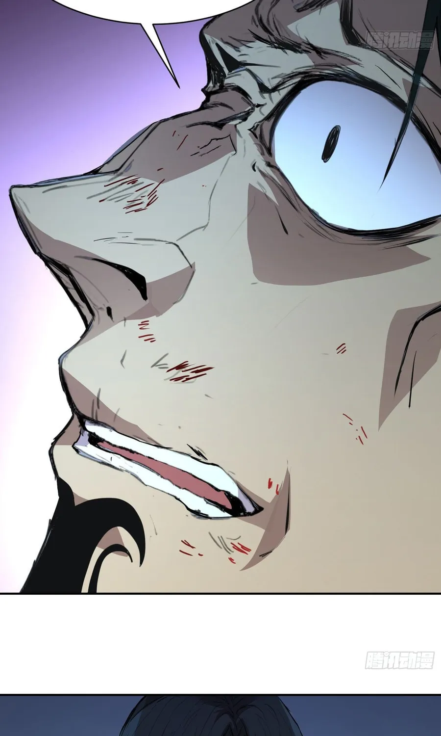 Read Mood Disorder chapter 3 image 36 on Lezhin