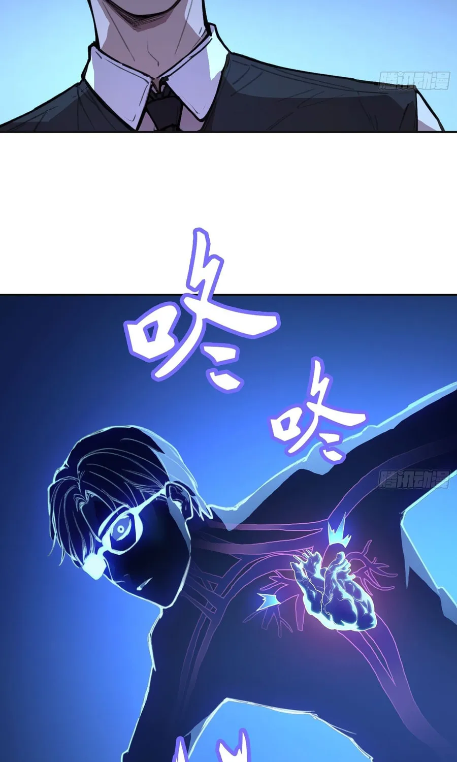 Read Mood Disorder chapter 3 image 39 on Lezhin