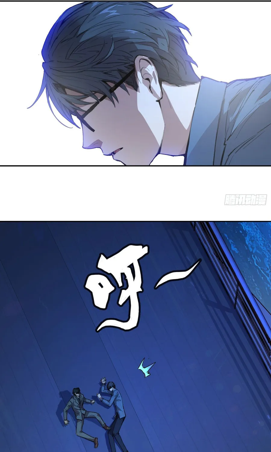 Read Mood Disorder chapter 3 image 41 on Lezhin