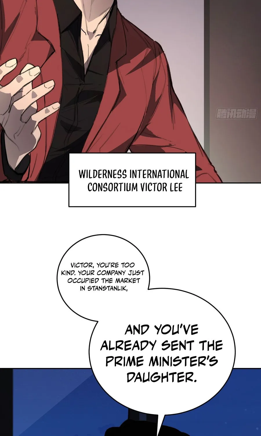 Read Mood Disorder chapter 3 image 5 on Lezhin