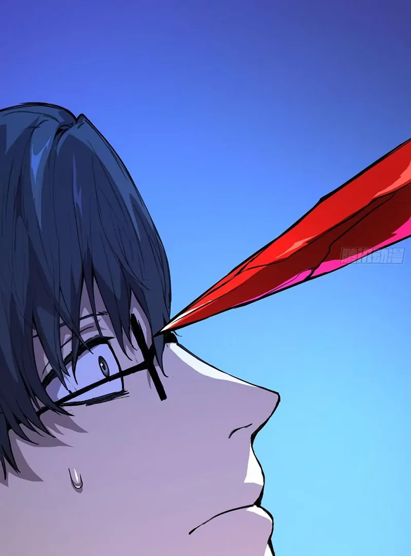 Read Mood Disorder chapter 30 image 5 on Lezhin