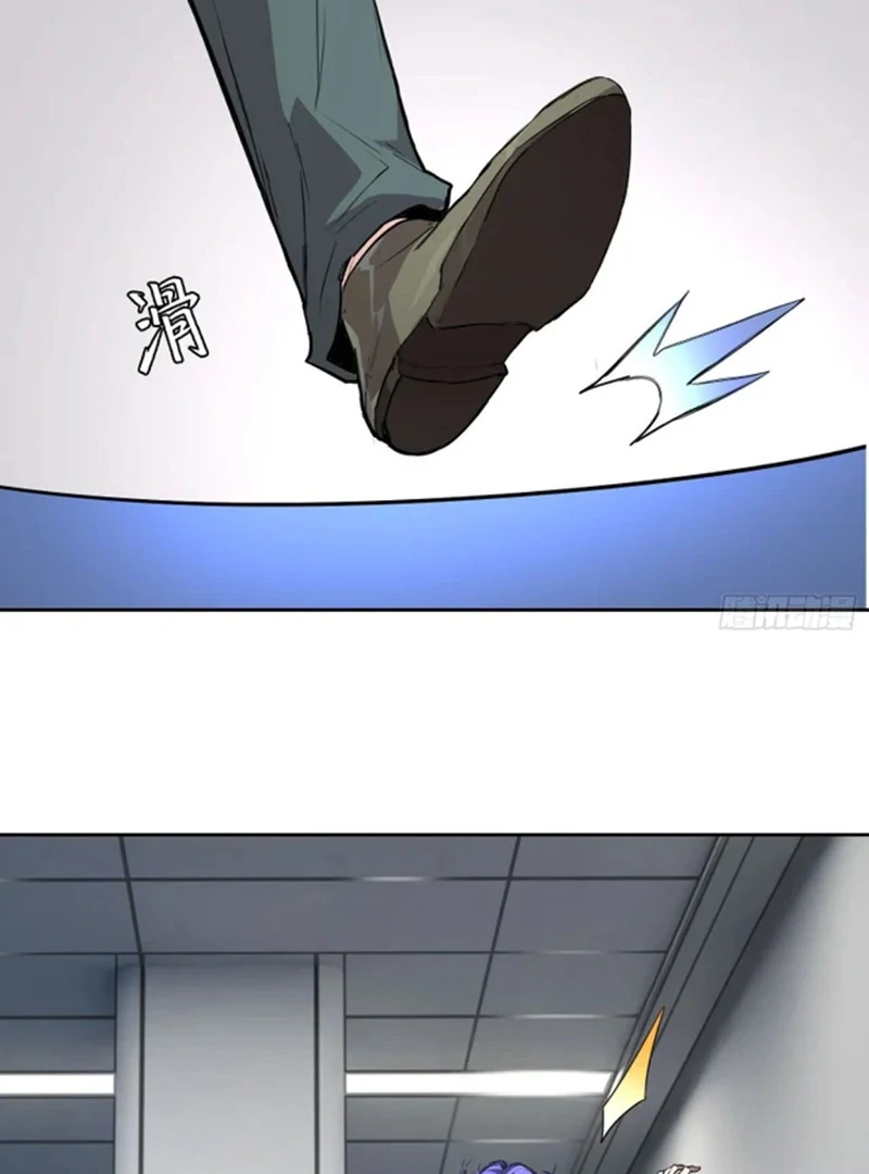 Read Mood Disorder chapter 31 image 30 on Lezhin