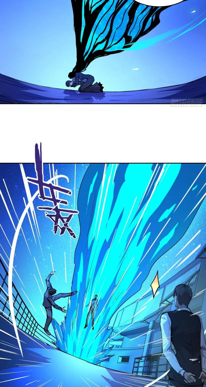 Read Mood Disorder chapter 4 image 32 on Lezhin