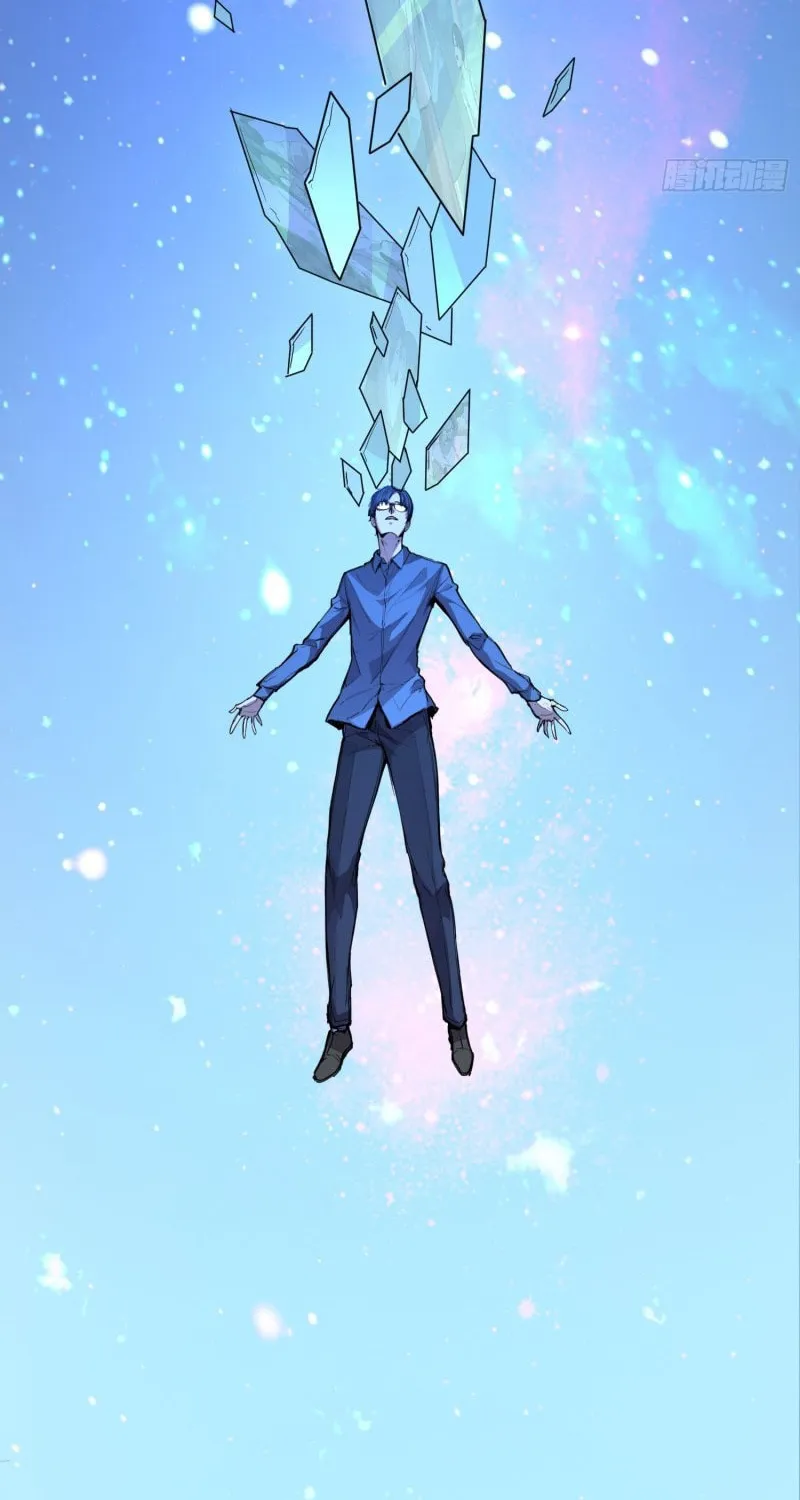 Read Mood Disorder chapter 4 image 42 on Lezhin