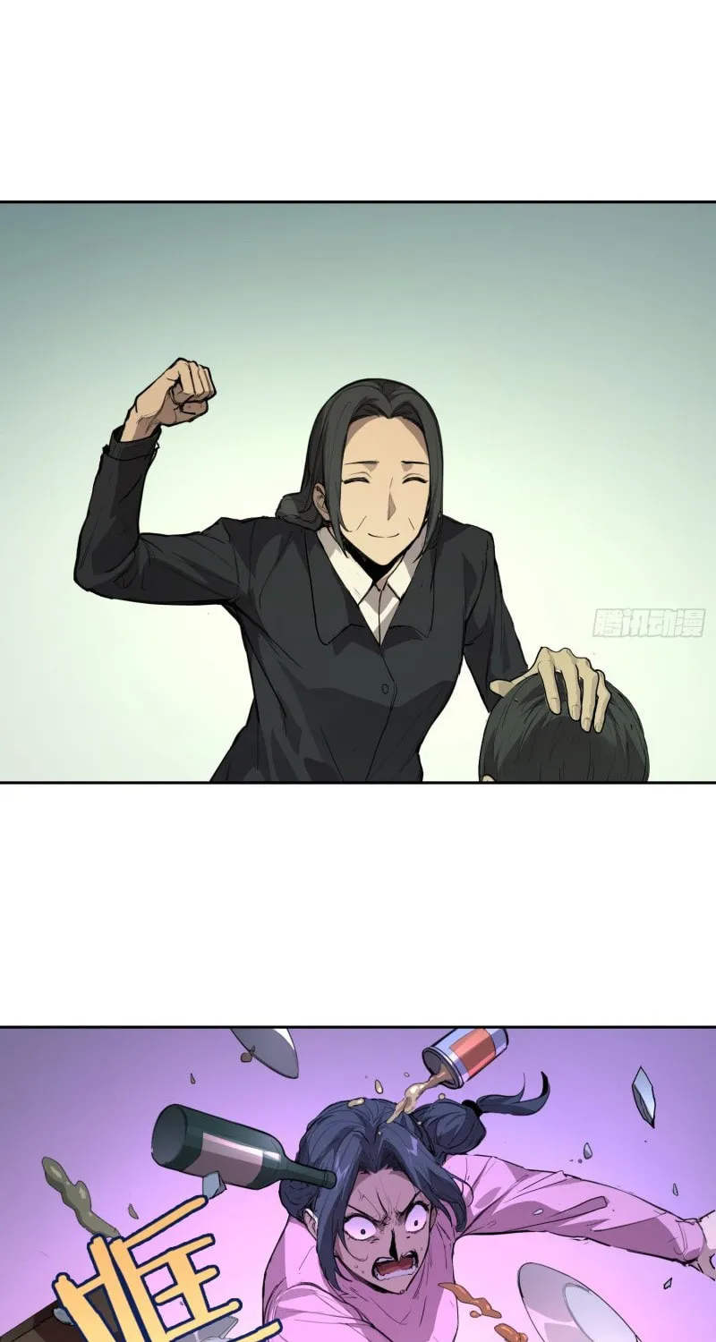 Read Mood Disorder chapter 4 image 49 on Lezhin