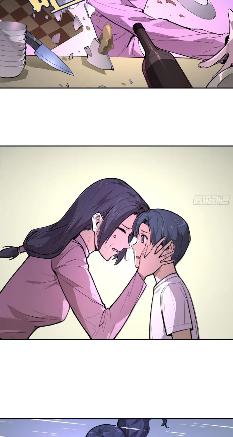 Read Mood Disorder chapter 4 image 50 on Lezhin