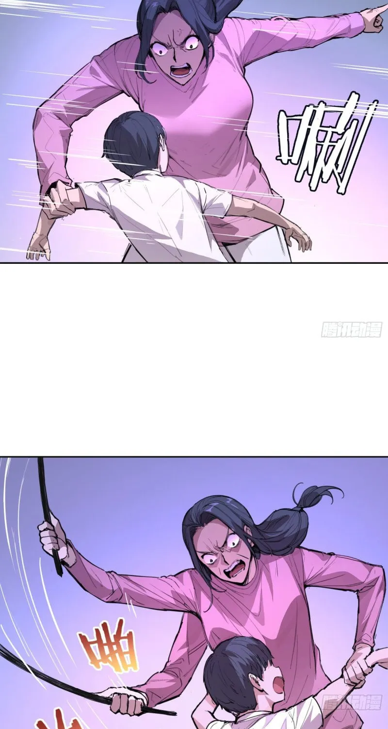 Read Mood Disorder chapter 4 image 51 on Lezhin