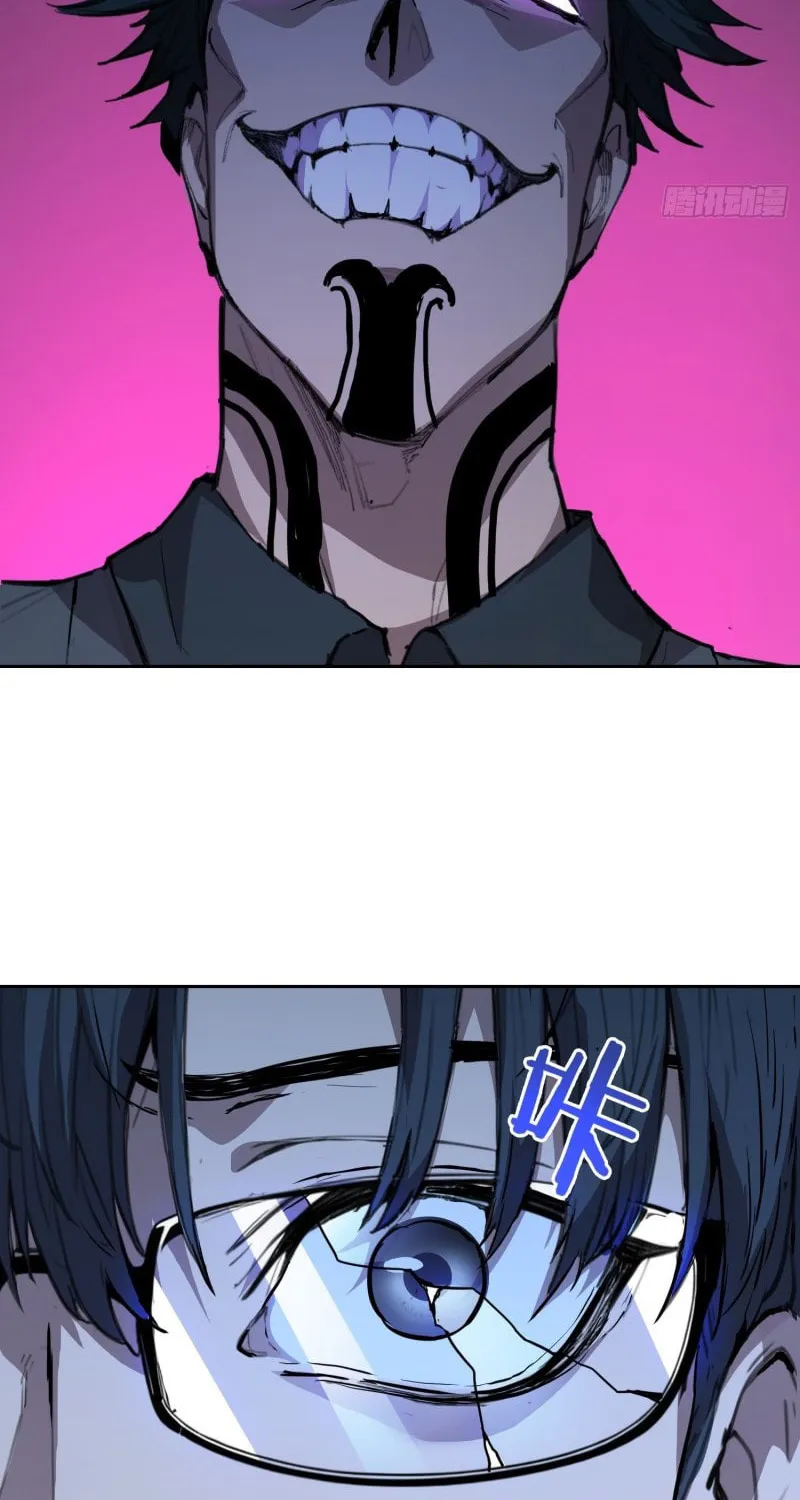 Read Mood Disorder chapter 4 image 54 on Lezhin