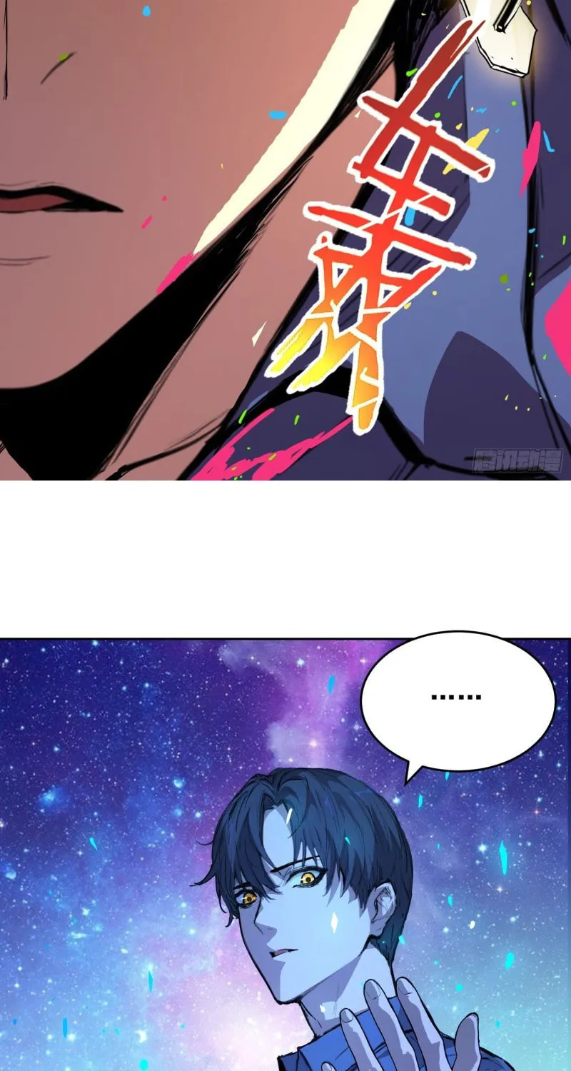 Read Mood Disorder chapter 4 image 56 on Lezhin