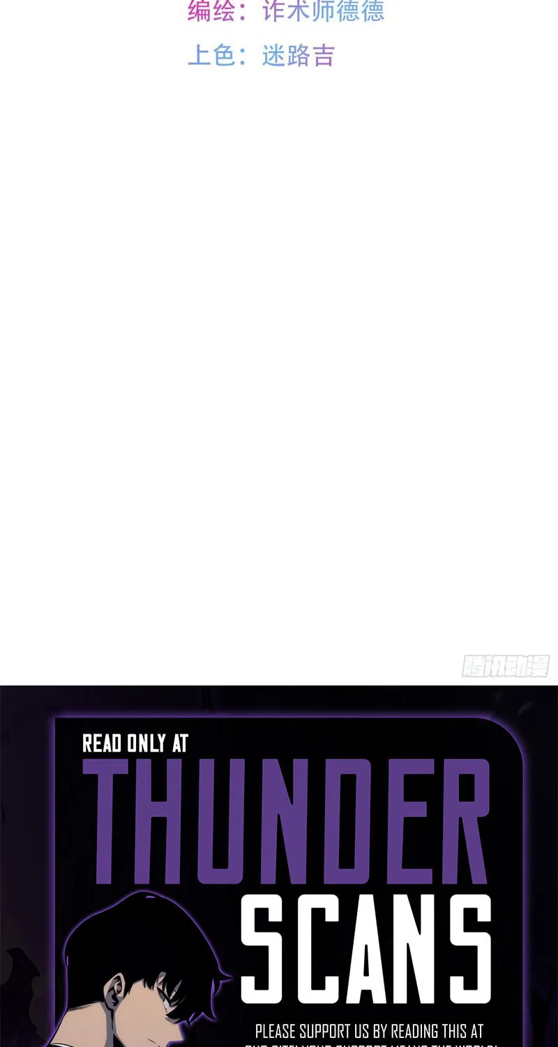 Read Mood Disorder chapter 4 image 68 on Lezhin