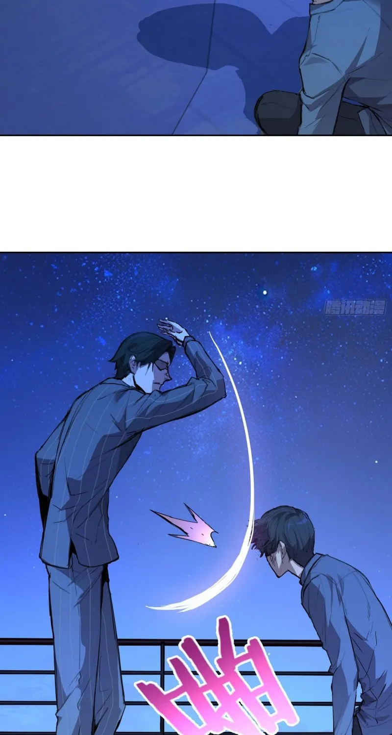 Read Mood Disorder chapter 4 image 8 on Lezhin