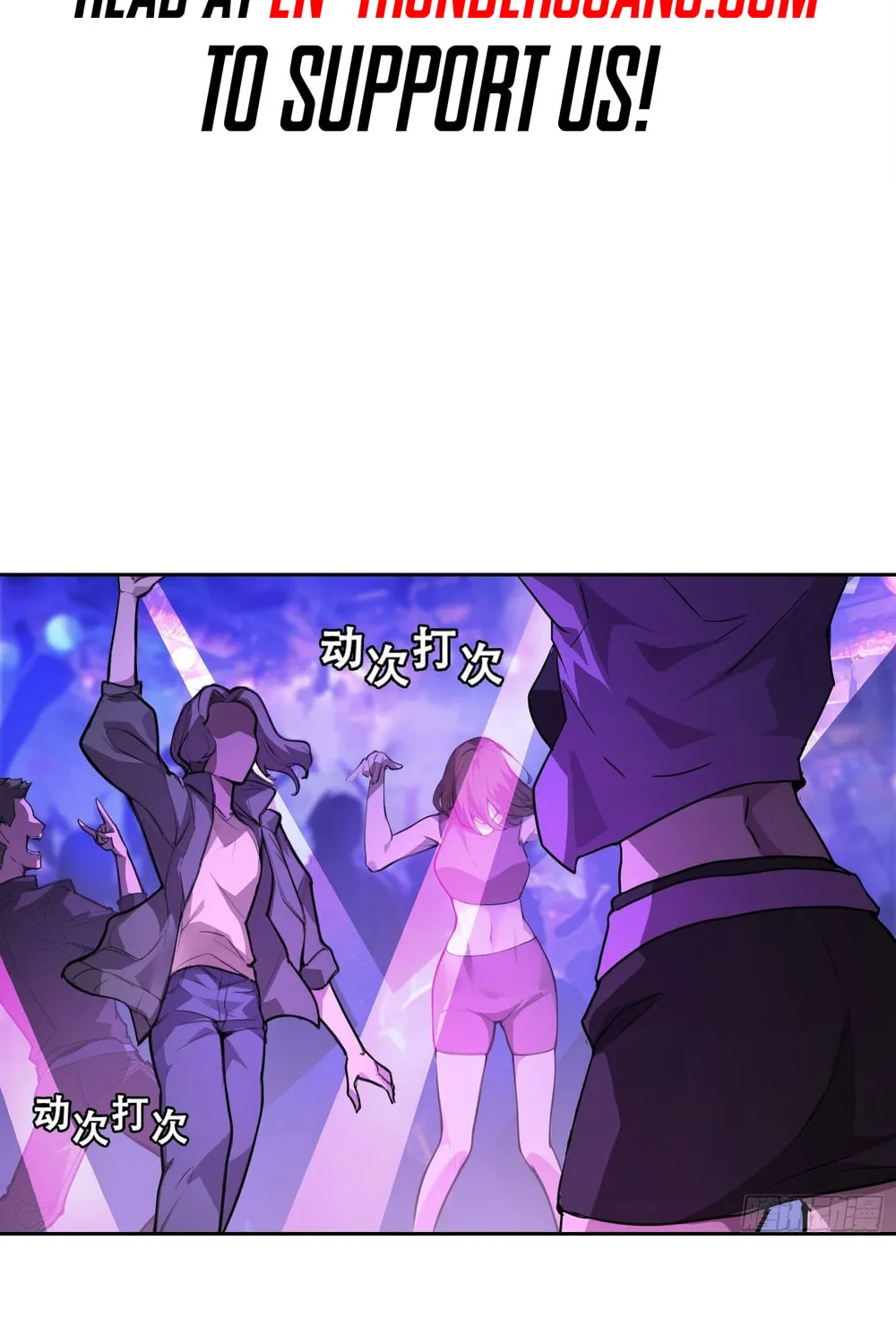 Read Mood Disorder chapter 5 image 1 on Lezhin