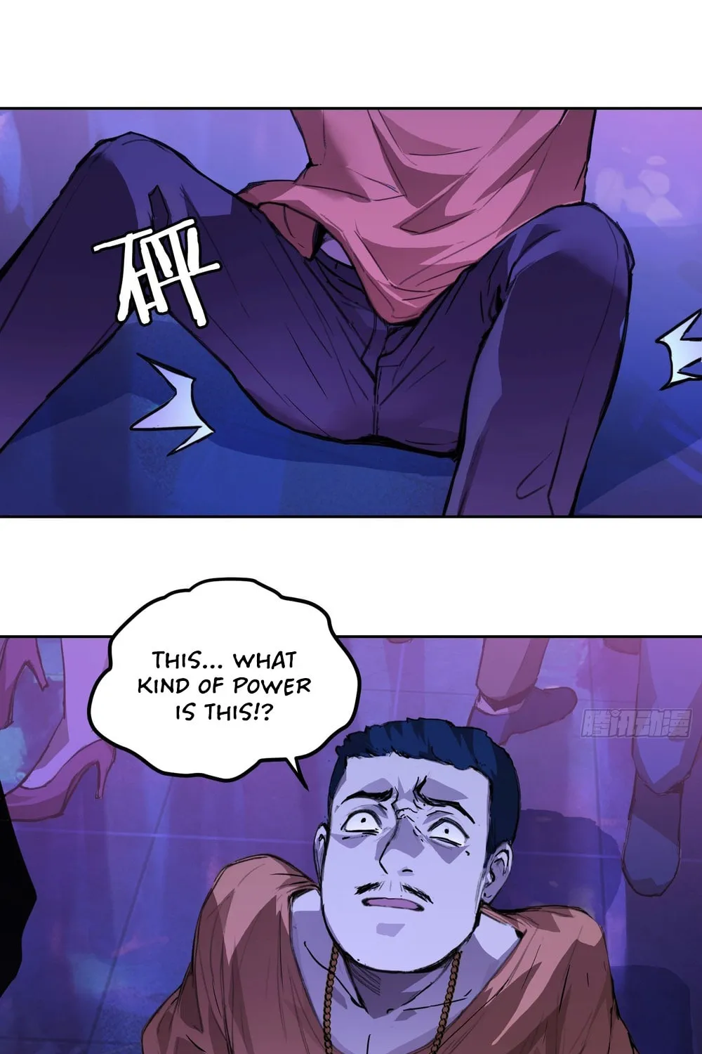 Read Mood Disorder chapter 5 image 2 on Lezhin