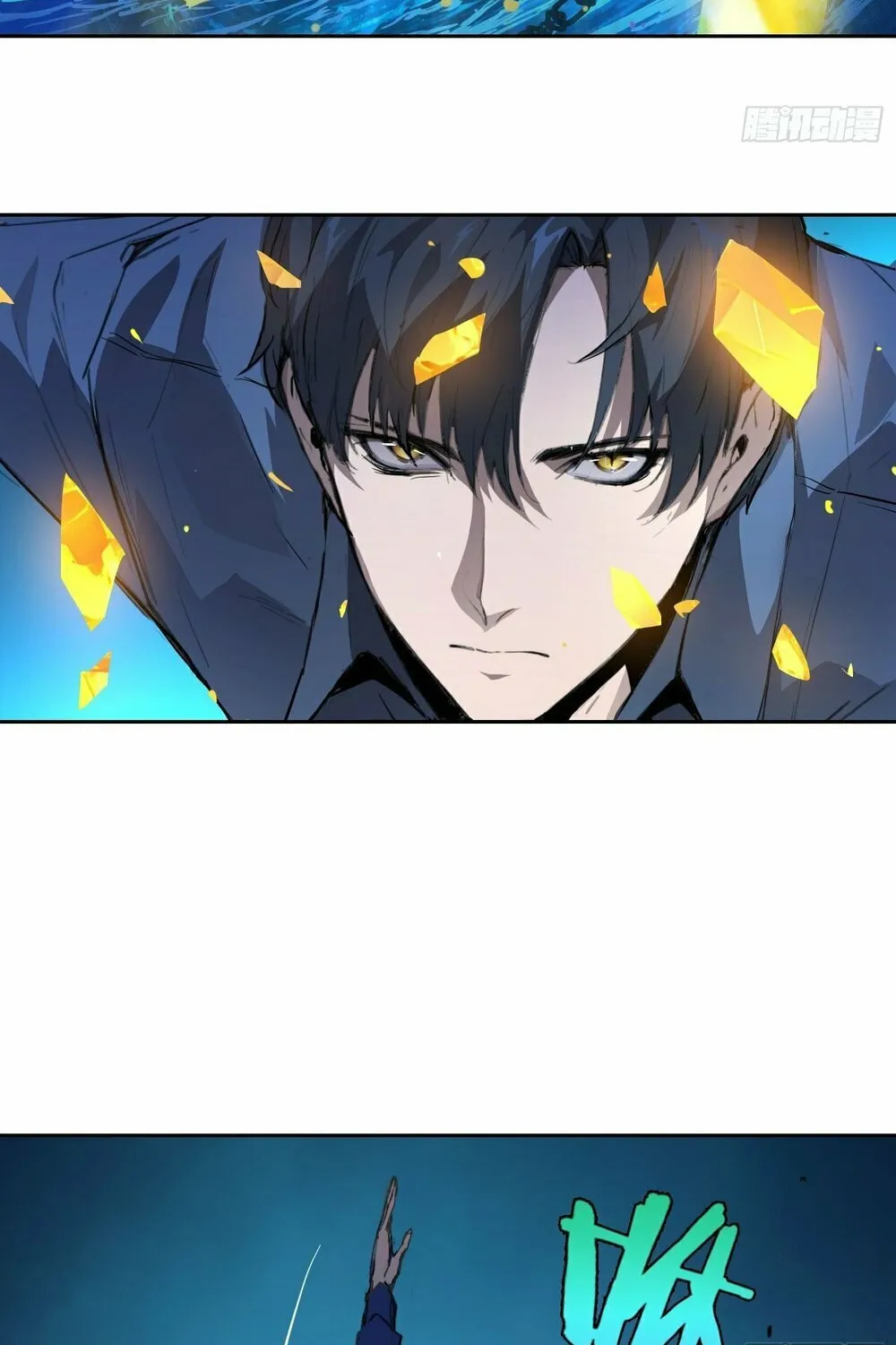 Read Mood Disorder chapter 5 image 53 on Lezhin