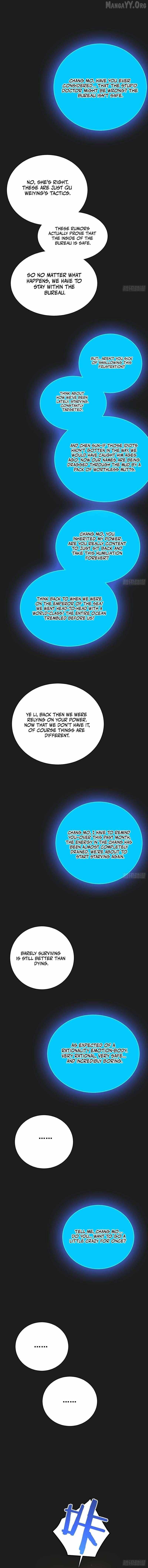 Read Mood Disorder chapter 58 image 4 on Lezhin