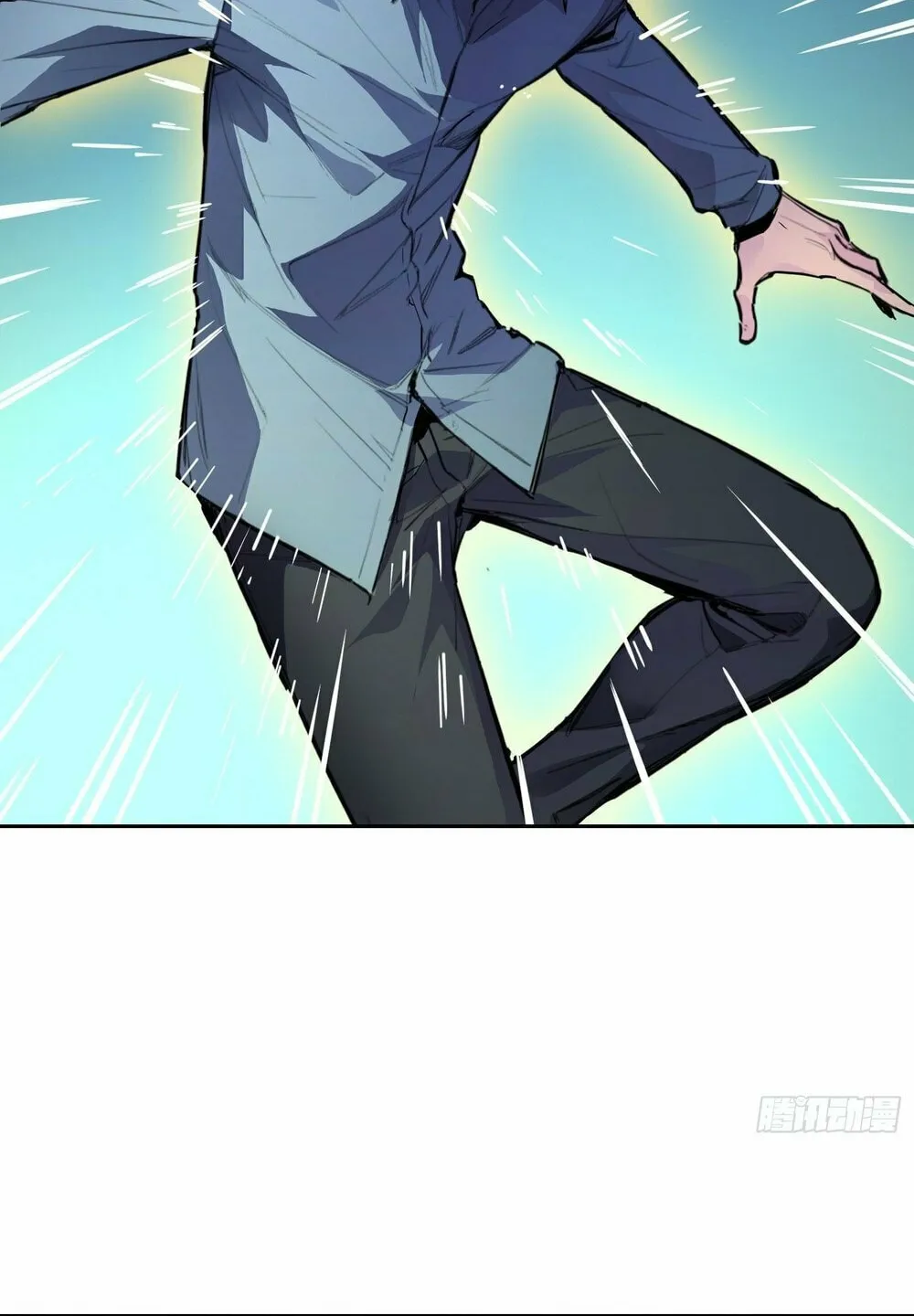 Read Mood Disorder chapter 6 image 17 on Lezhin