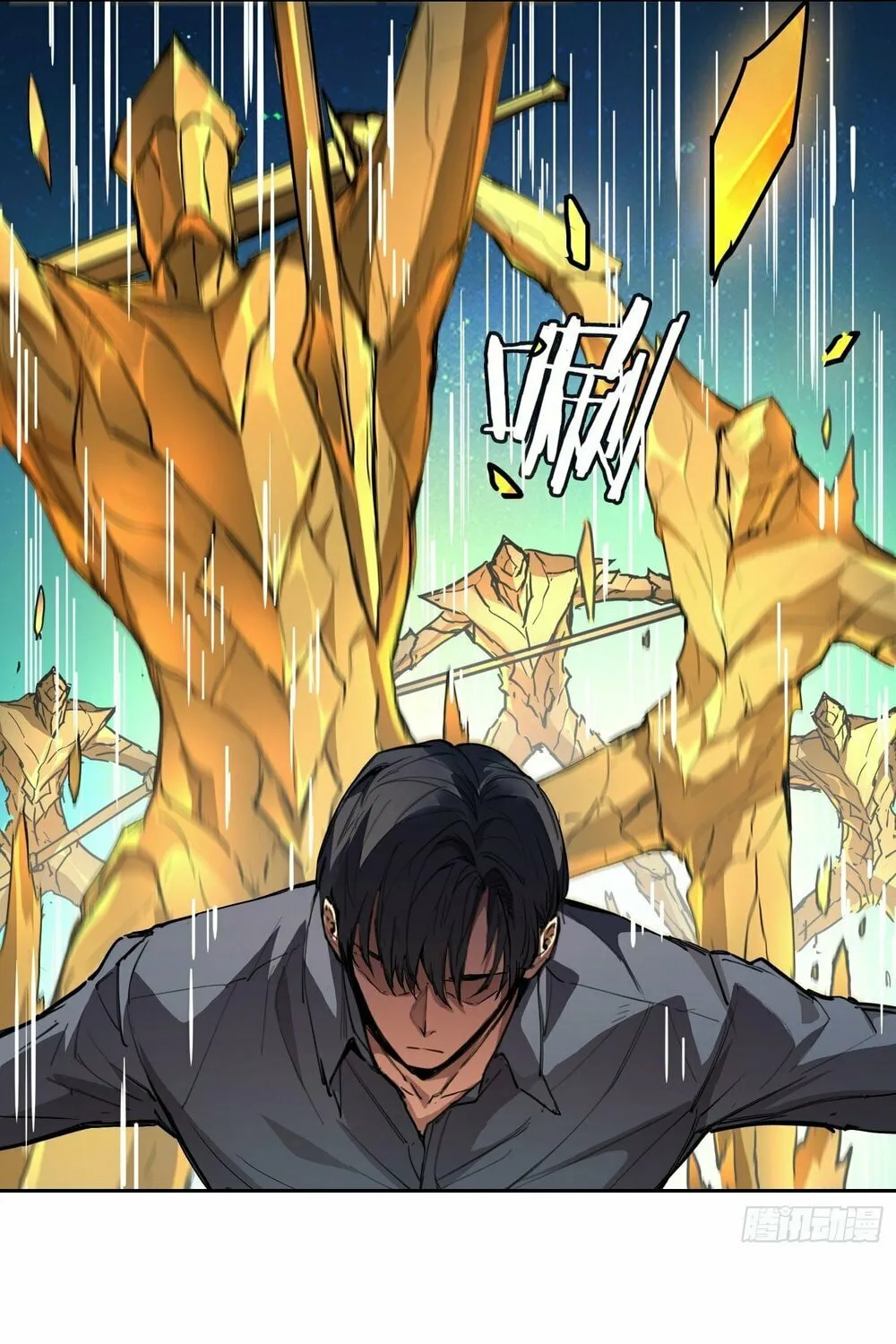 Read Mood Disorder chapter 6 image 22 on Lezhin