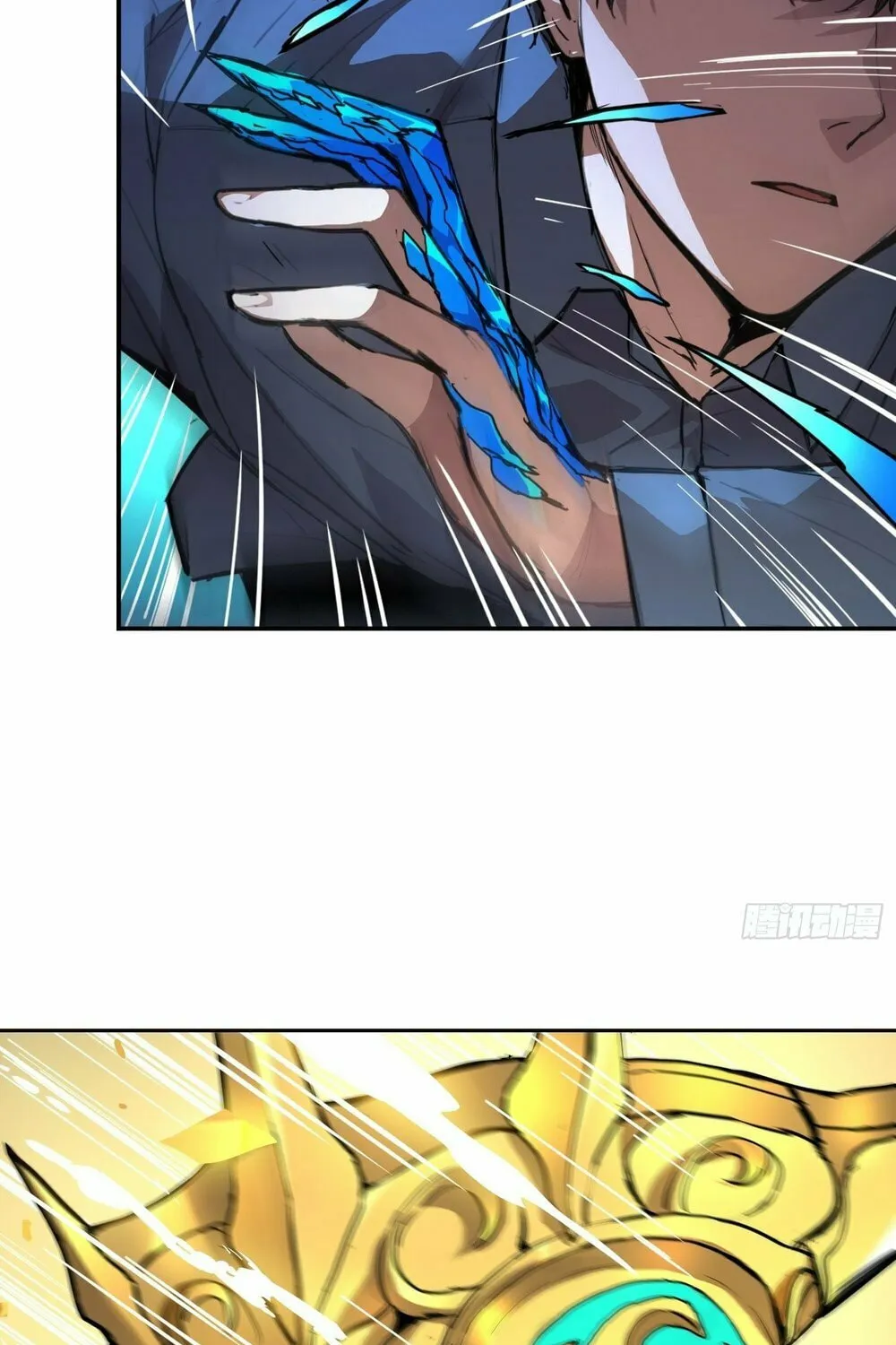 Read Mood Disorder chapter 6 image 30 on Lezhin