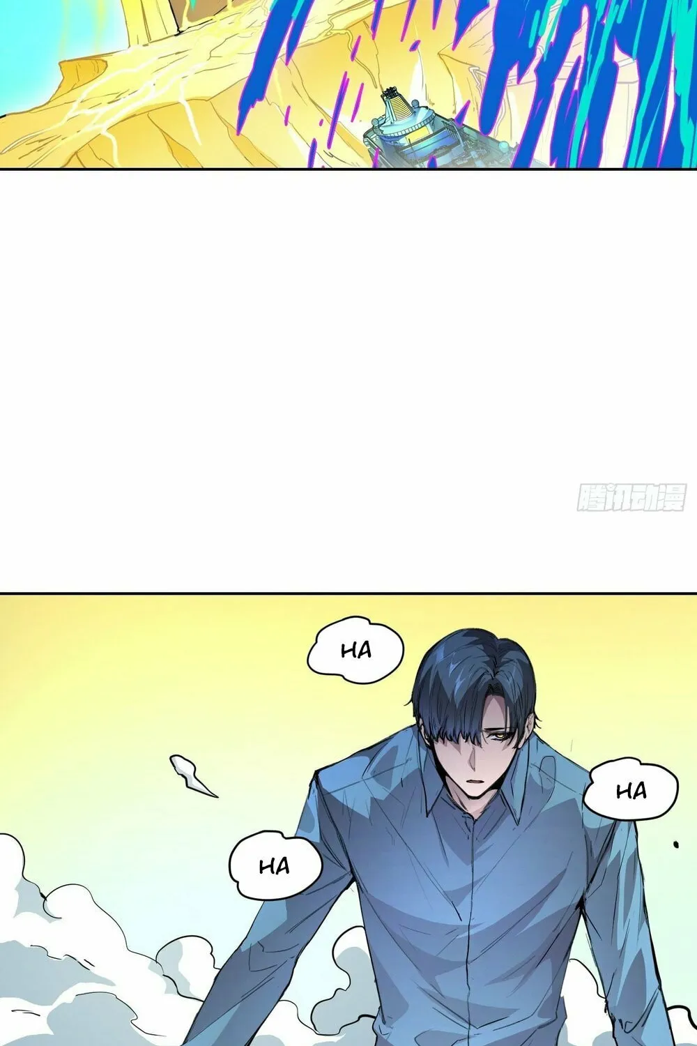 Read Mood Disorder chapter 6 image 43 on Lezhin