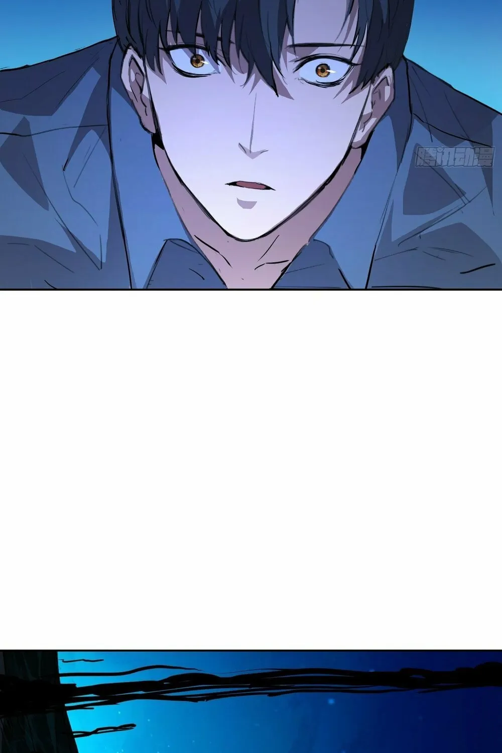 Read Mood Disorder chapter 6 image 51 on Lezhin